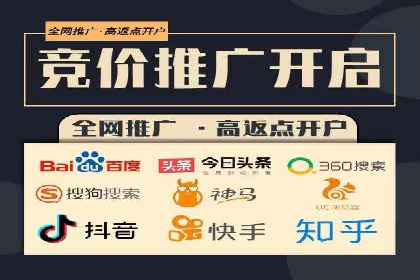 抖音信息流广告效果评估方法